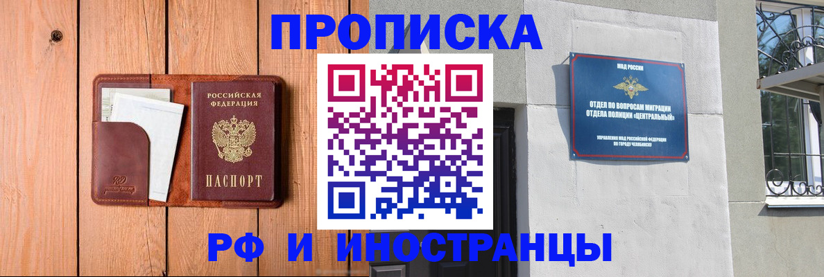 форма 3 в Приморско-Ахтарске